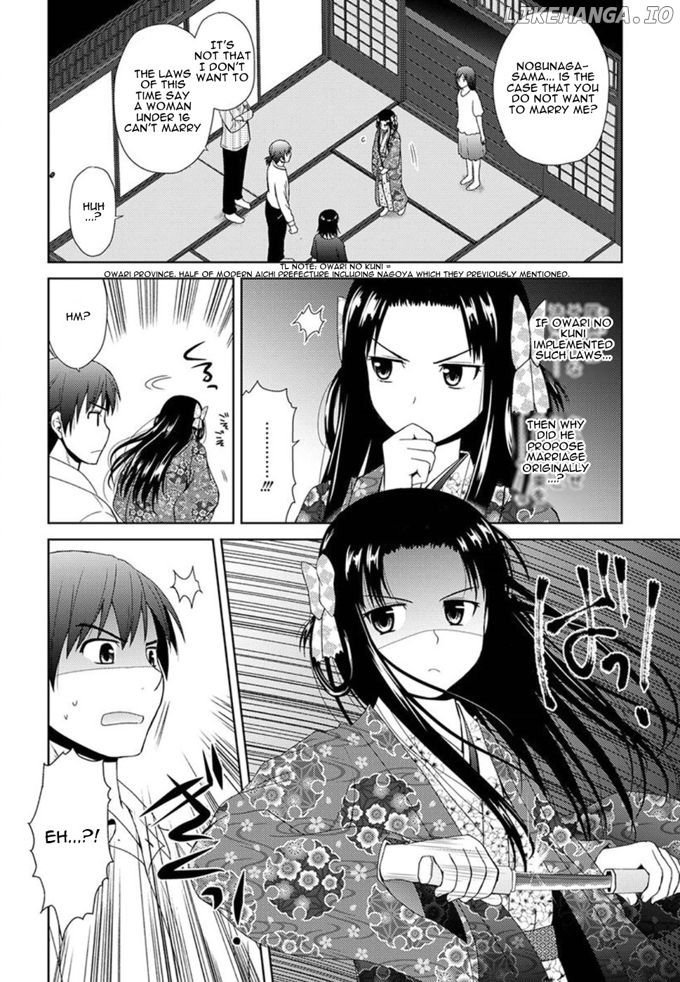 Nobunaga Teacher's Young Bride Chapter 2 - page 6