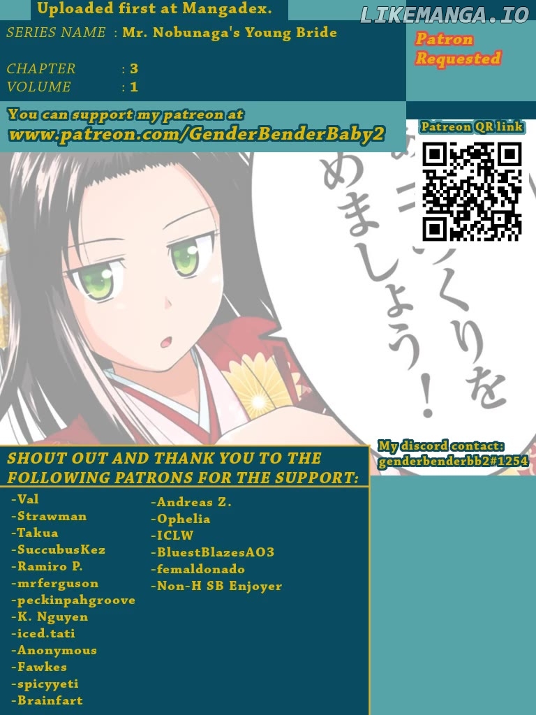 Nobunaga Teacher's Young Bride Chapter 3 - page 1