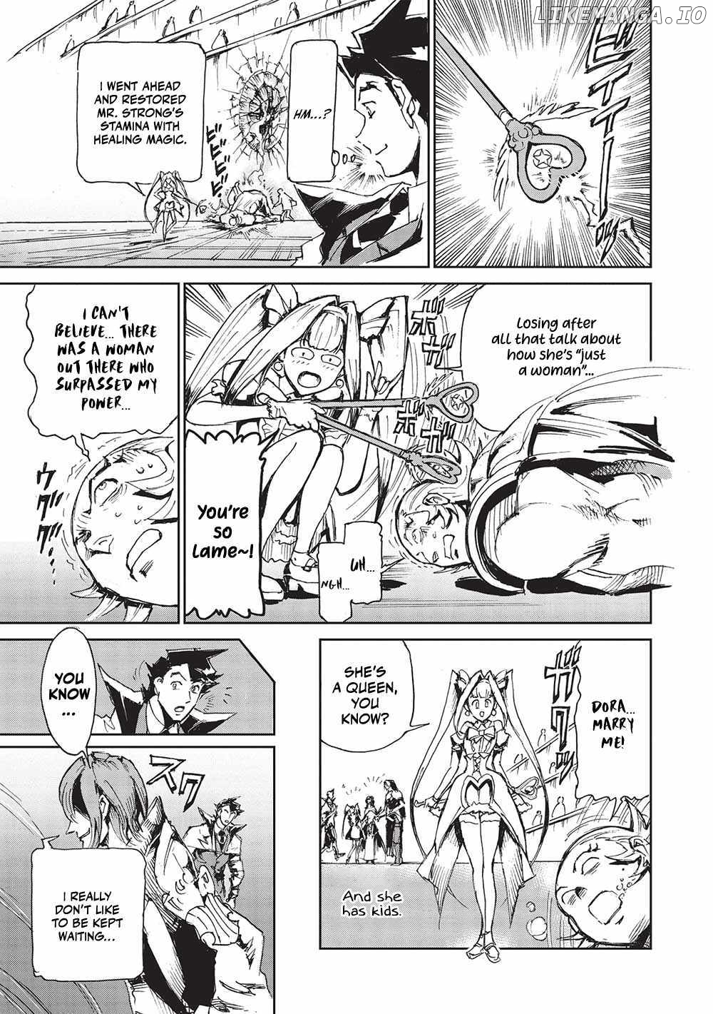 The Strongest Heroes, Now in Their 40’s, Once Again Become Warriors on the Battlefield chapter 3.2 - page 4