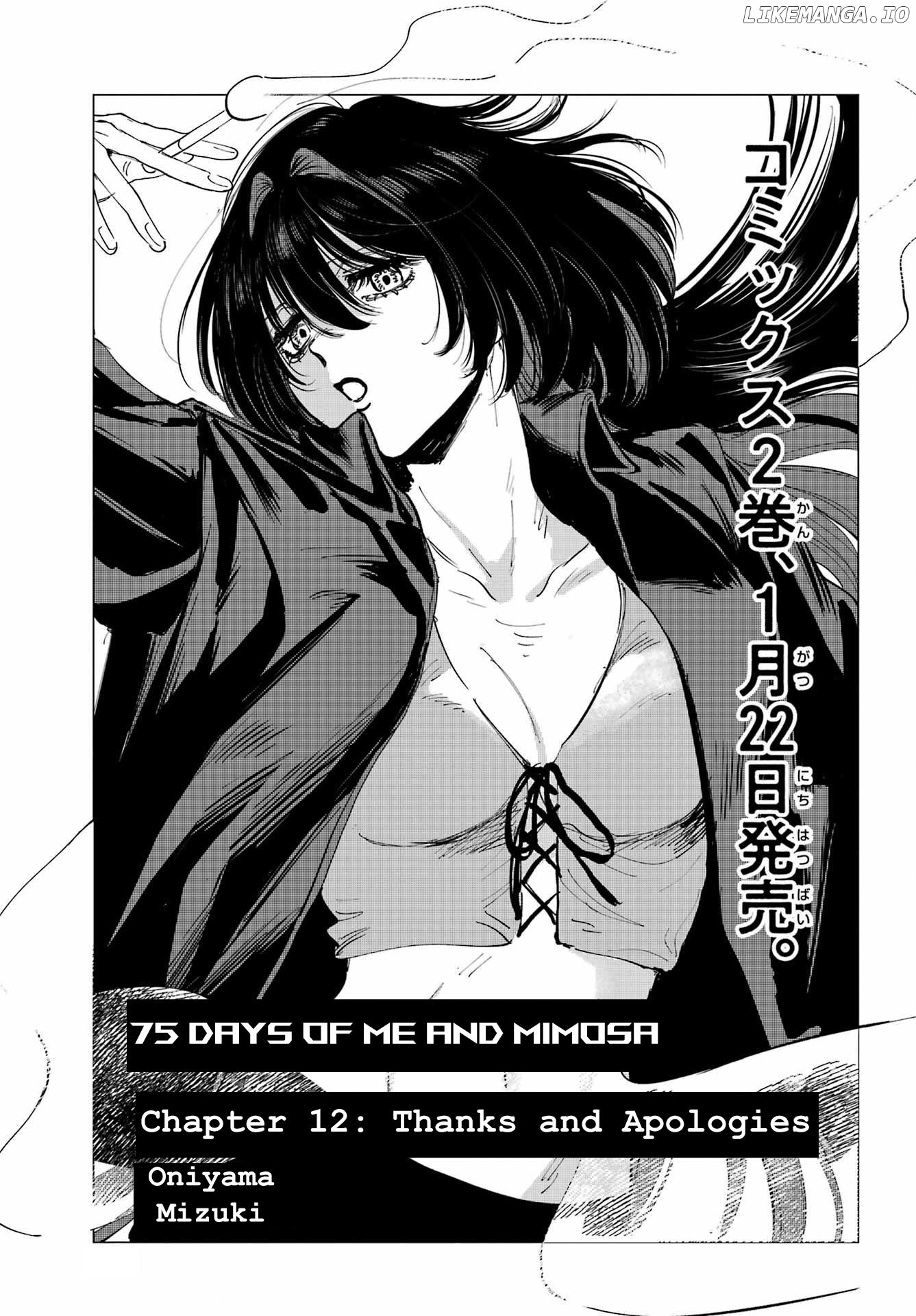 Boku To Mimoza No 75-Nichi Chapter 12 - page 1