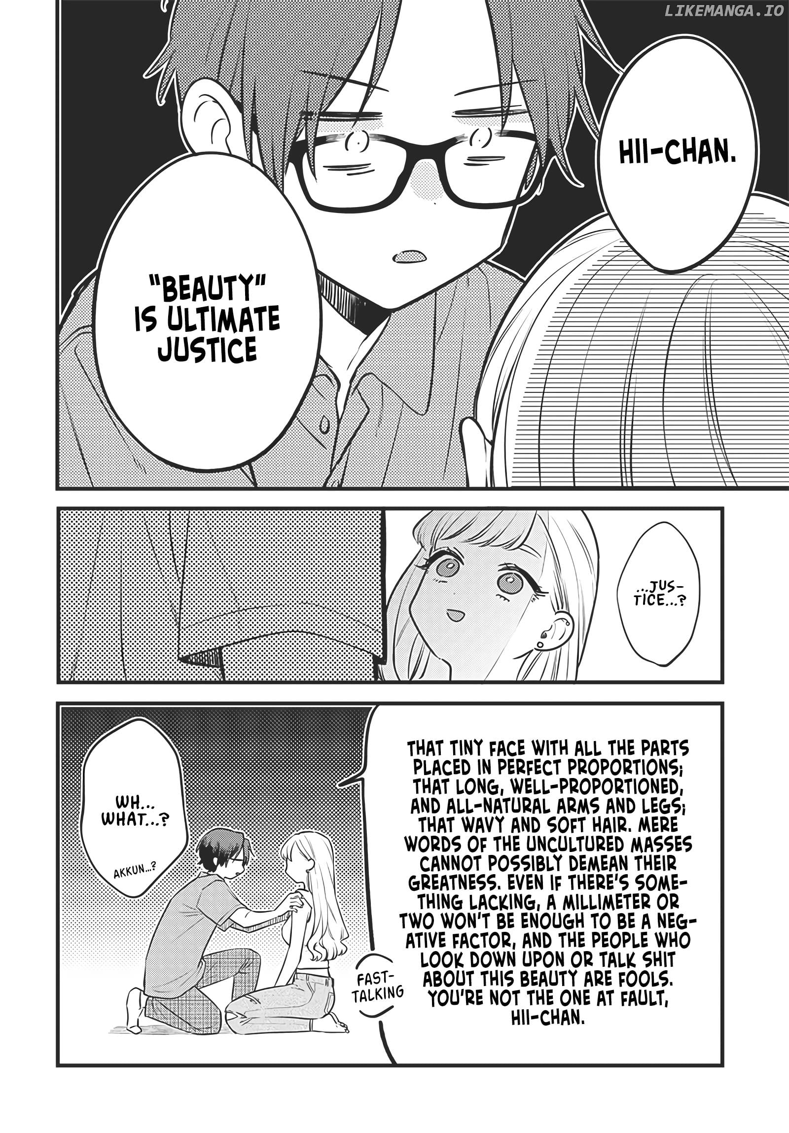 The Cutest Girl Closest To Me chapter 1 - page 26