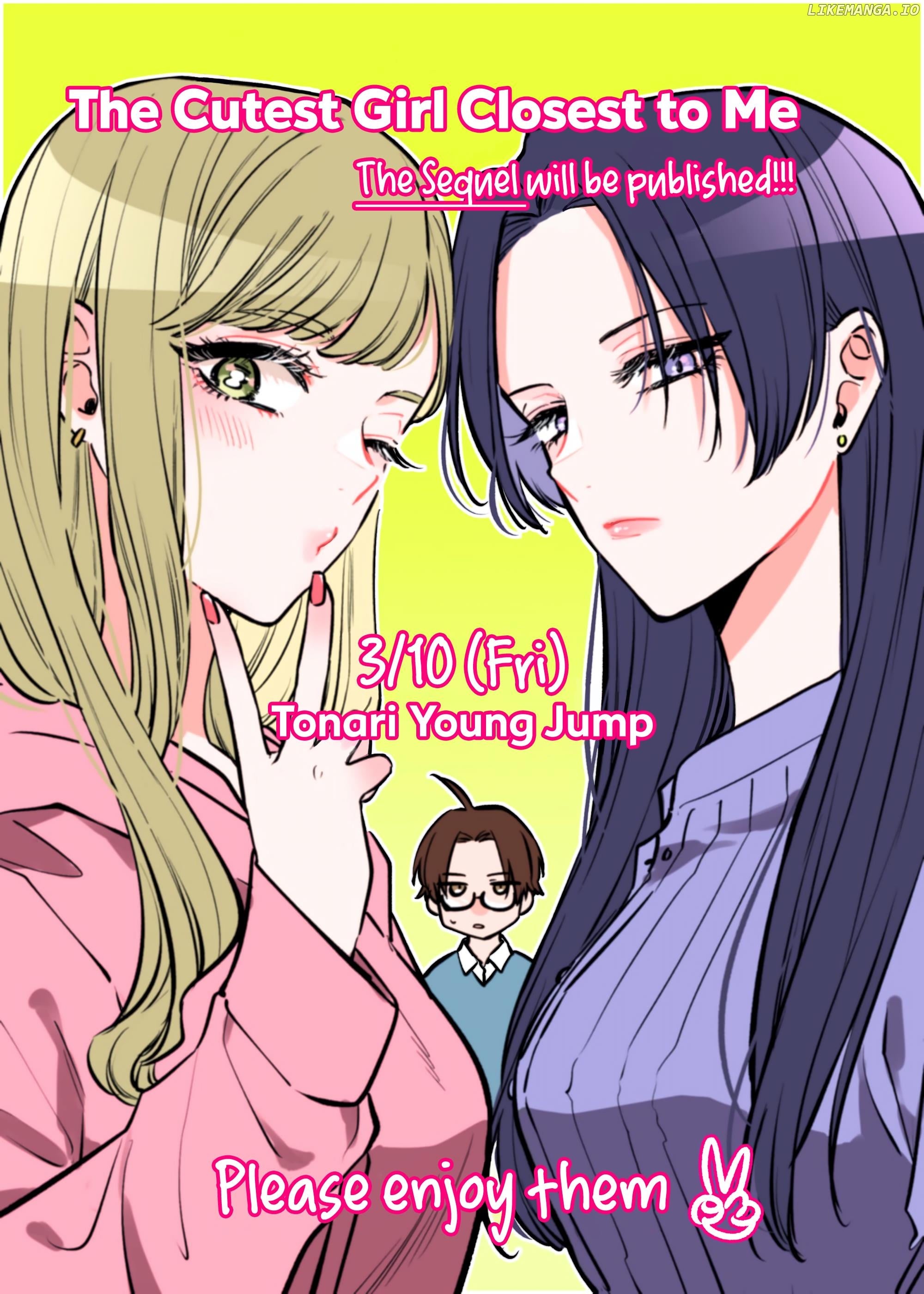 The Cutest Girl Closest To Me chapter 1.5 - page 11