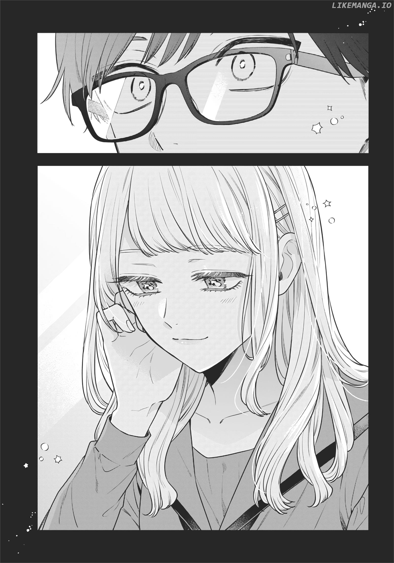 The Cutest Girl Closest To Me chapter 2 - page 13