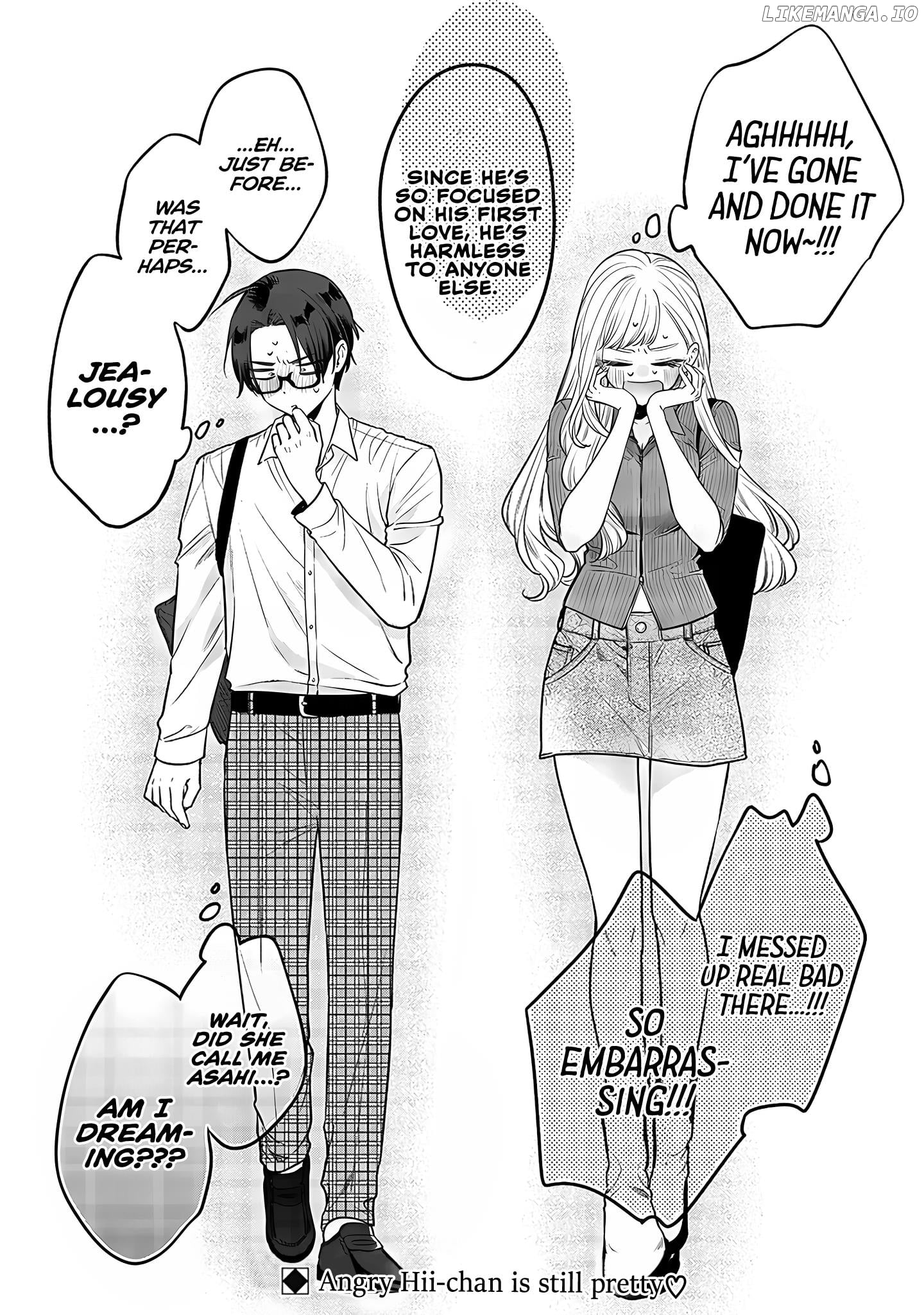 The Cutest Girl Closest To Me chapter 3 - page 24