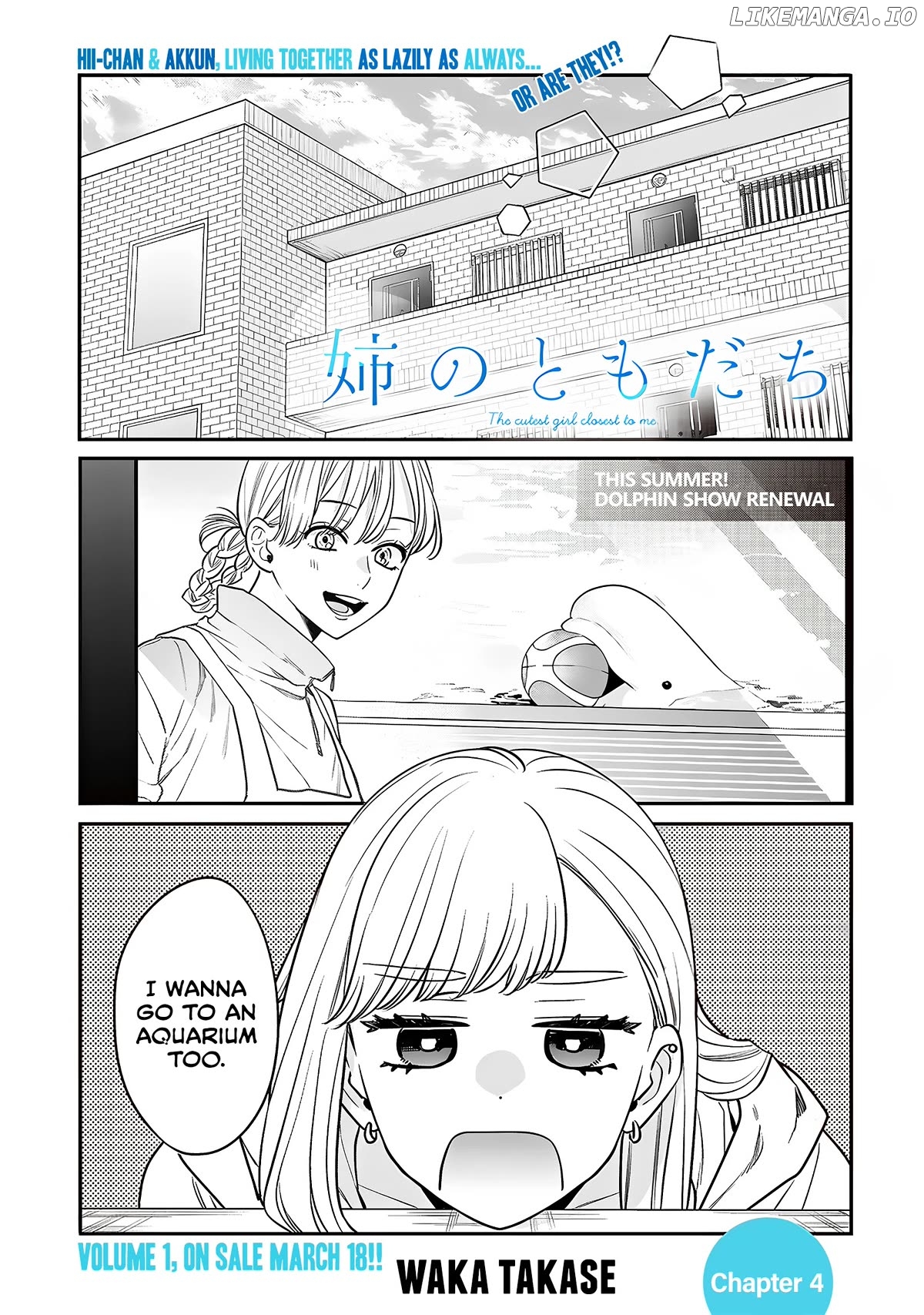 The Cutest Girl Closest To Me Chapter 4 - page 1