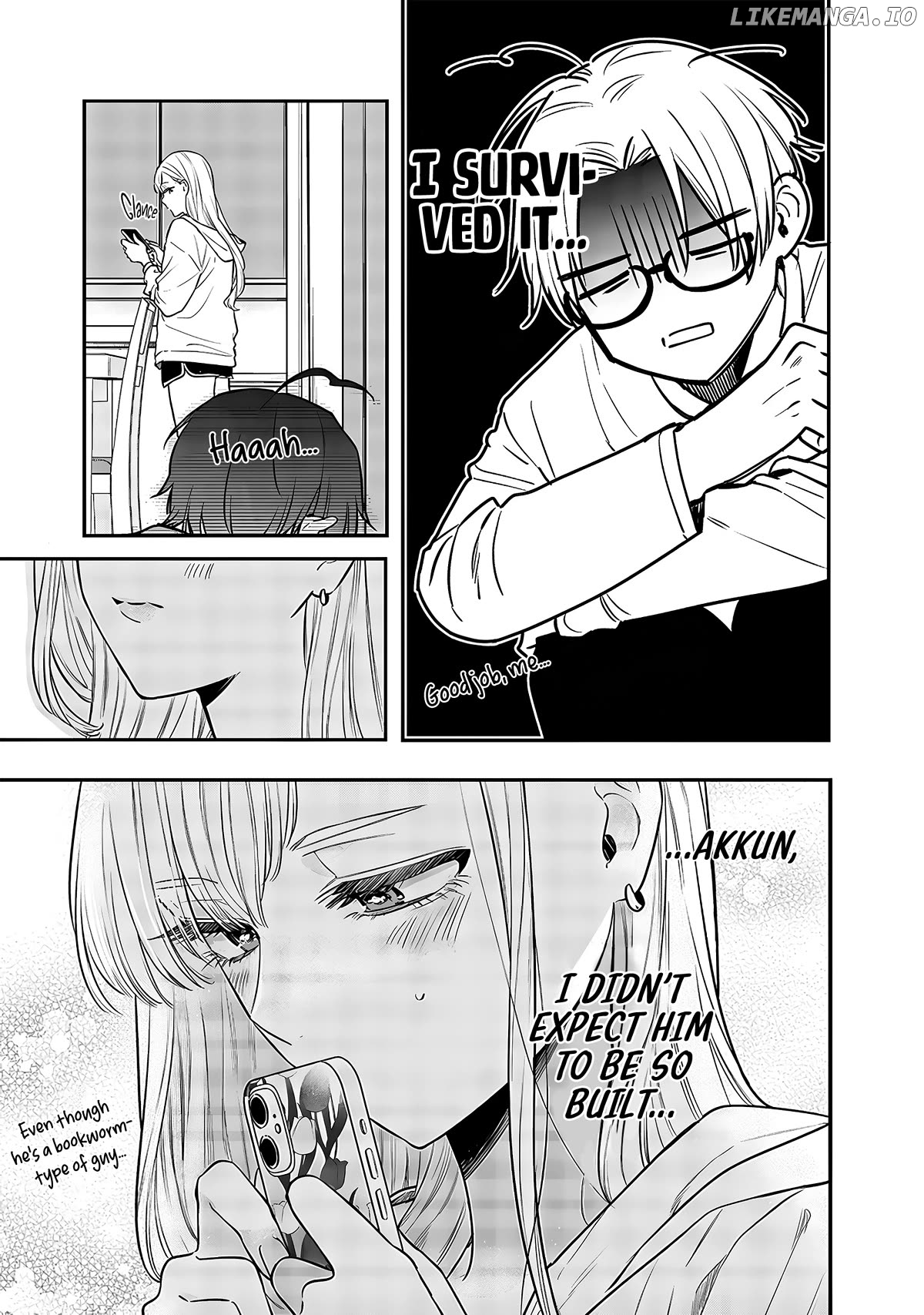The Cutest Girl Closest To Me Chapter 4 - page 13