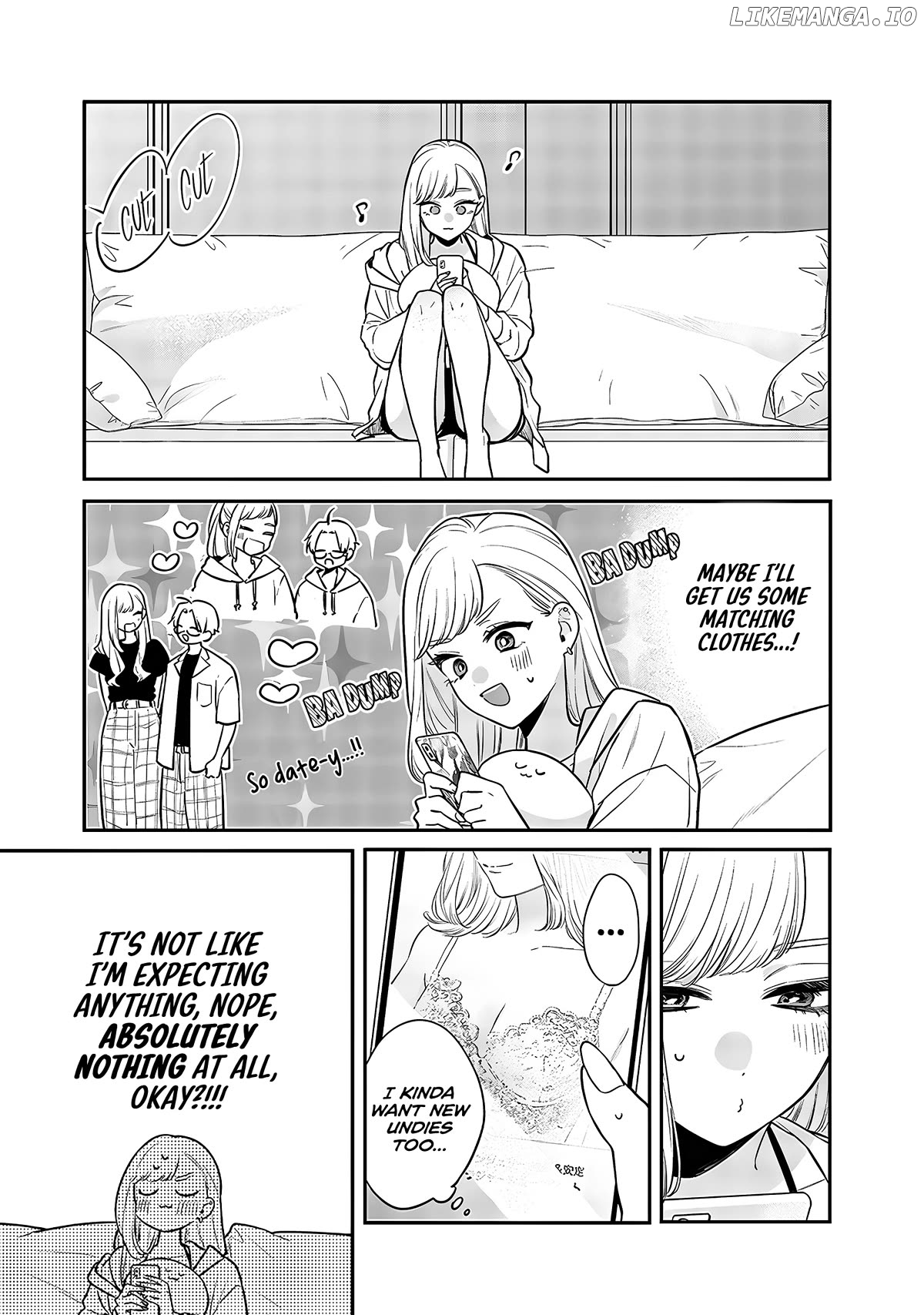 The Cutest Girl Closest To Me Chapter 4 - page 15