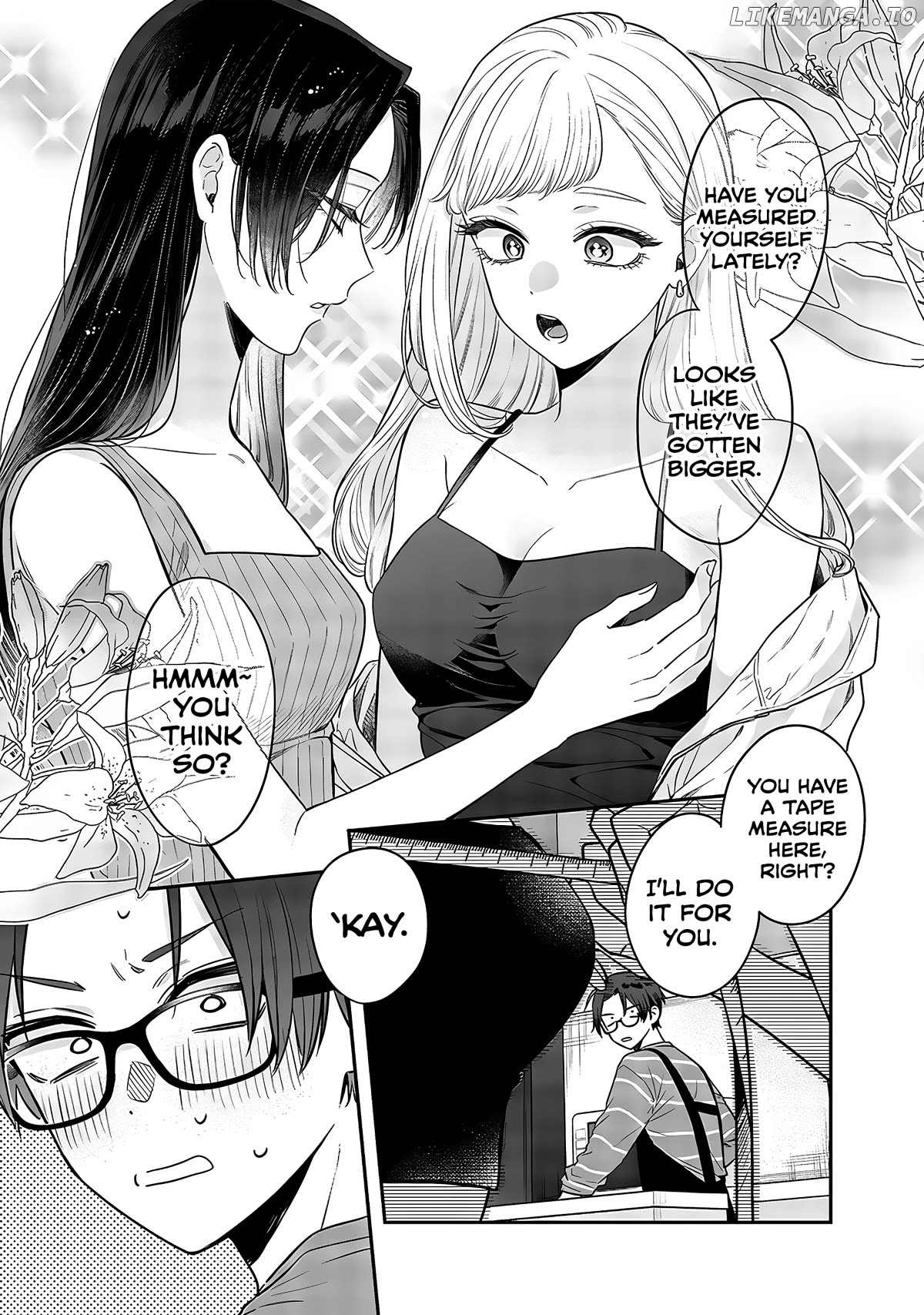 The Cutest Girl Closest To Me Chapter 4 - page 17