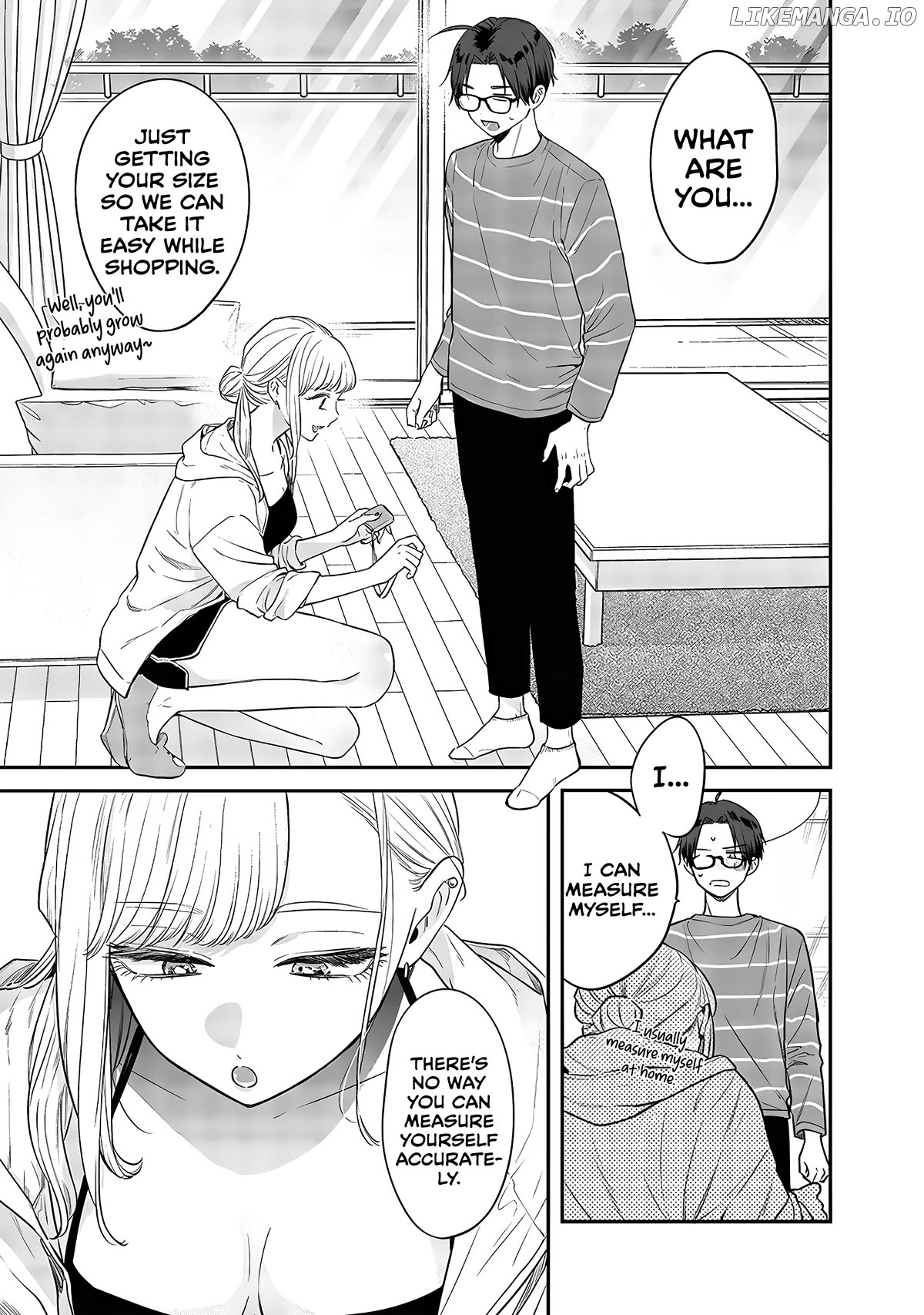 The Cutest Girl Closest To Me Chapter 4 - page 7