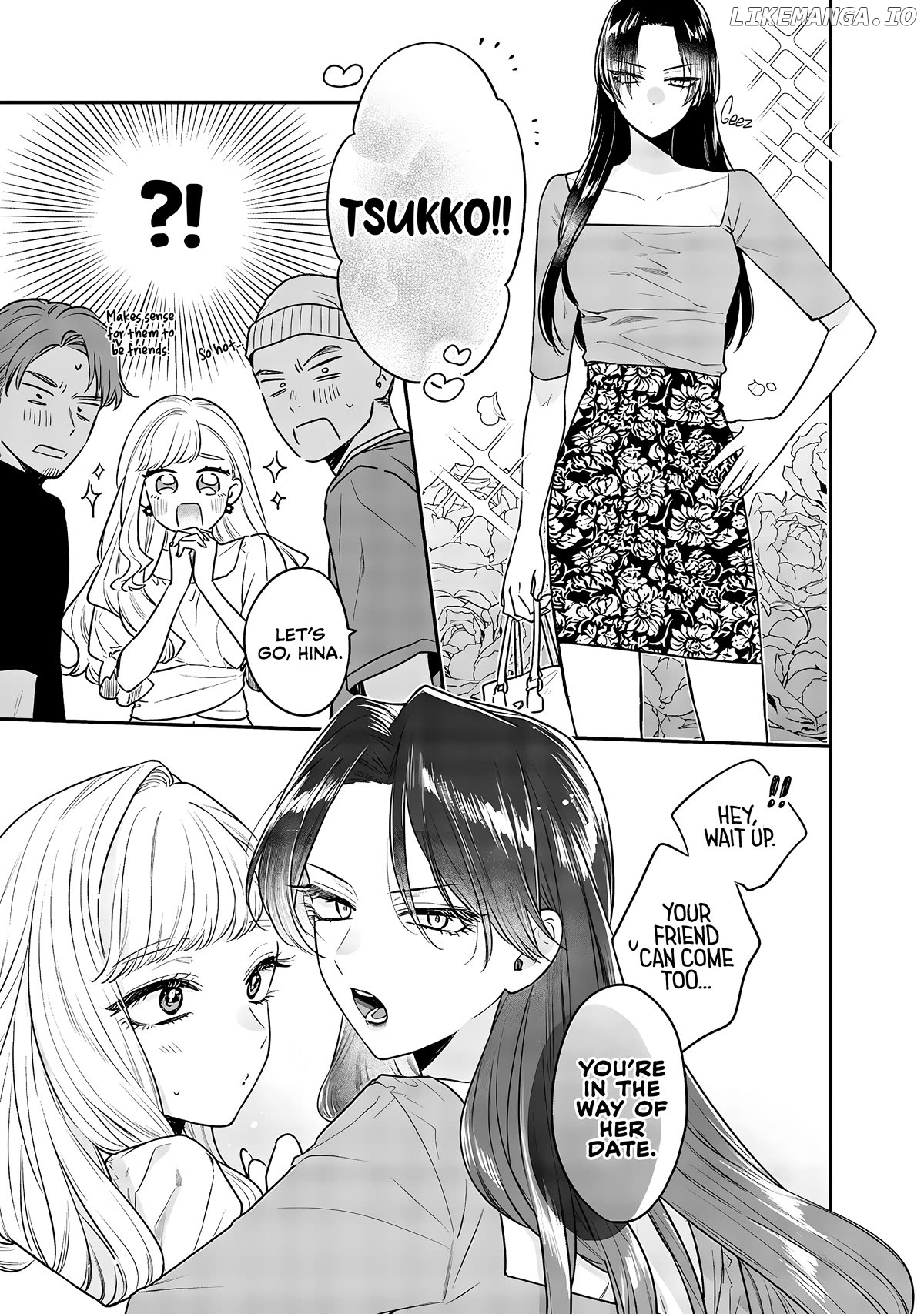 The Cutest Girl Closest To Me Chapter 5 - page 3