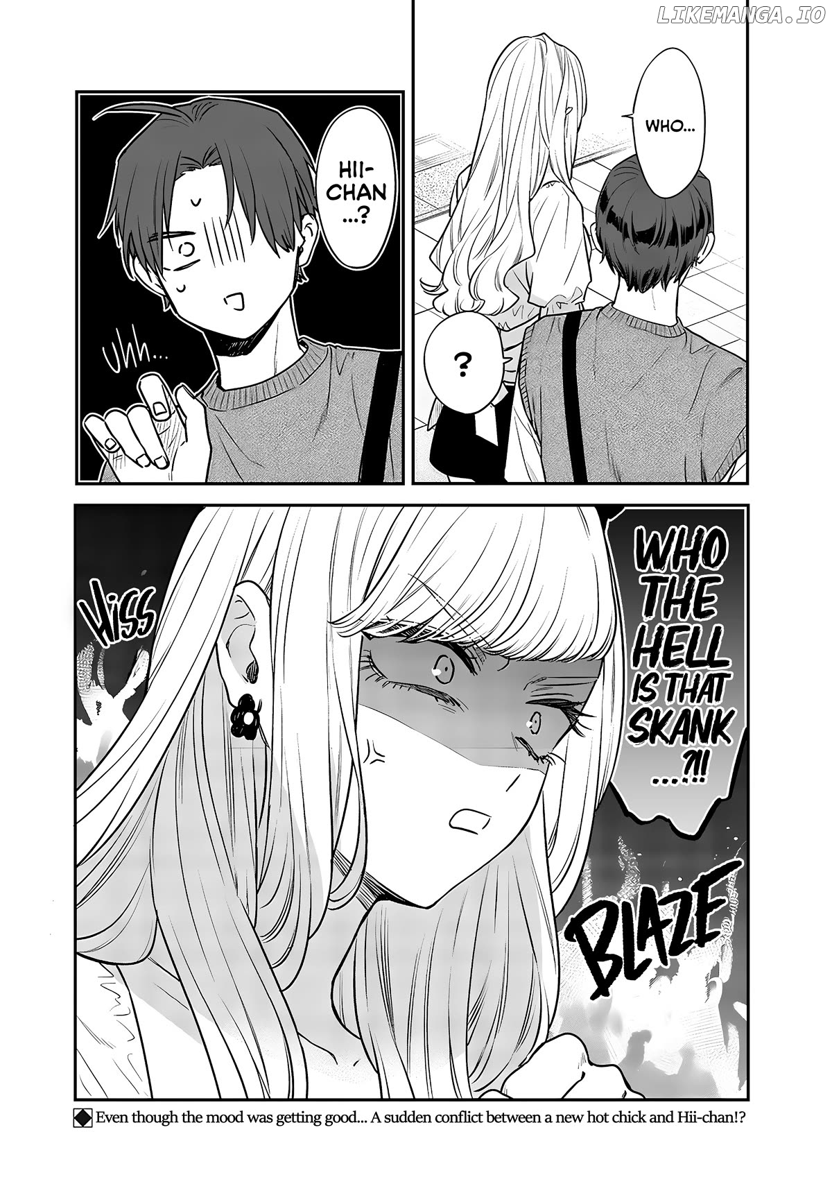 The Cutest Girl Closest To Me Chapter 5 - page 23
