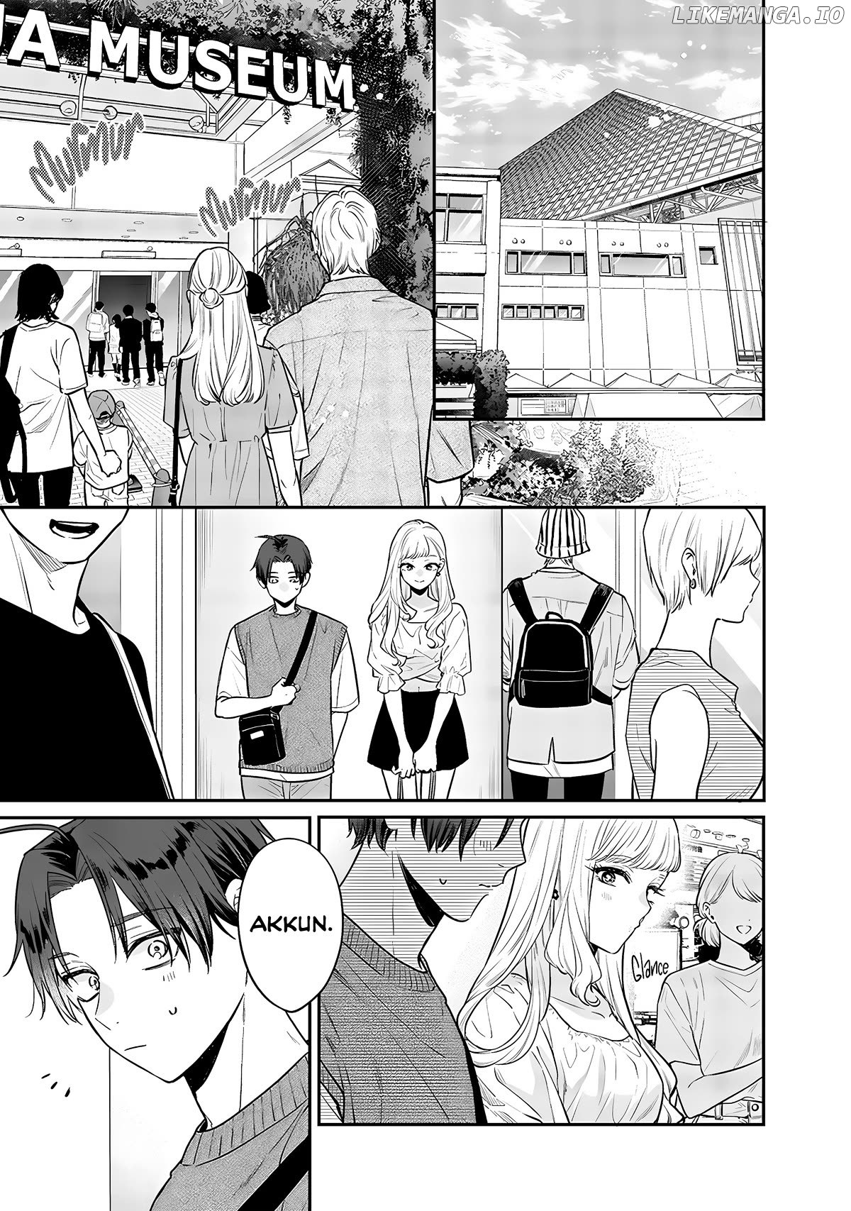 The Cutest Girl Closest To Me Chapter 5 - page 5