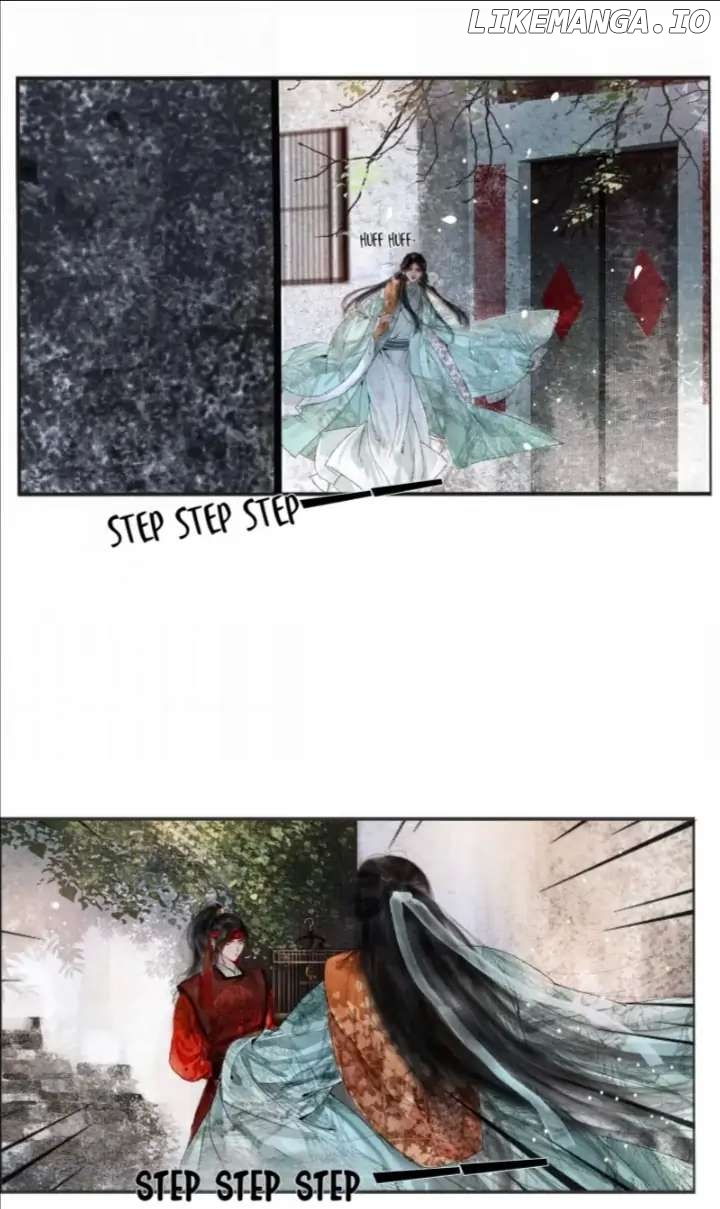The Reincarnation of the Influential Courtier chapter 1 - page 11