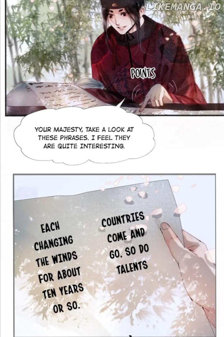 The Reincarnation of the Influential Courtier chapter 2 - page 21