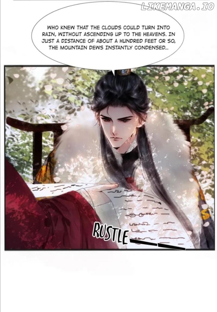 The Reincarnation of the Influential Courtier chapter 2 - page 22