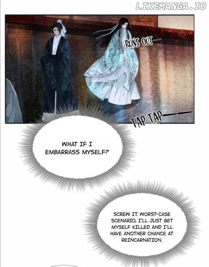 The Reincarnation of the Influential Courtier chapter 3 - page 13
