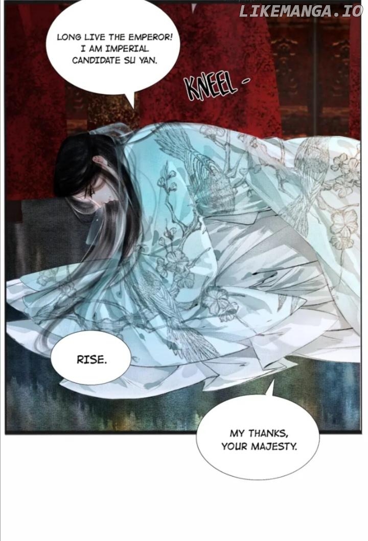 The Reincarnation of the Influential Courtier chapter 3 - page 14
