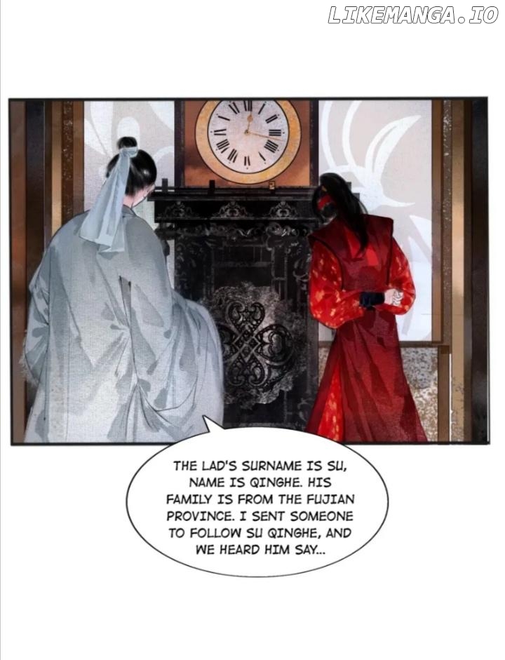 The Reincarnation of the Influential Courtier chapter 3 - page 3