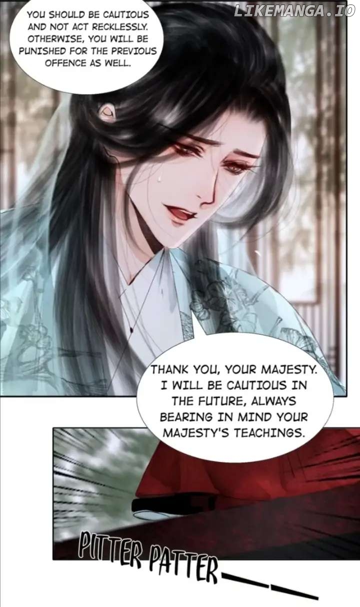 The Reincarnation of the Influential Courtier chapter 4 - page 15