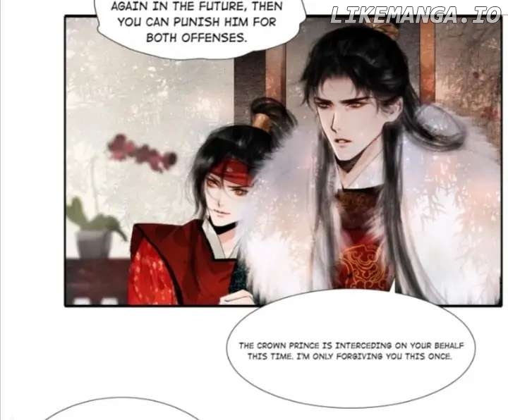 The Reincarnation of the Influential Courtier chapter 4 - page 16