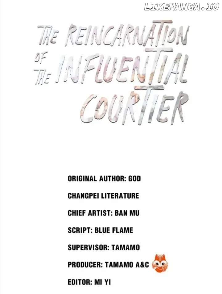 The Reincarnation of the Influential Courtier chapter 4 - page 1