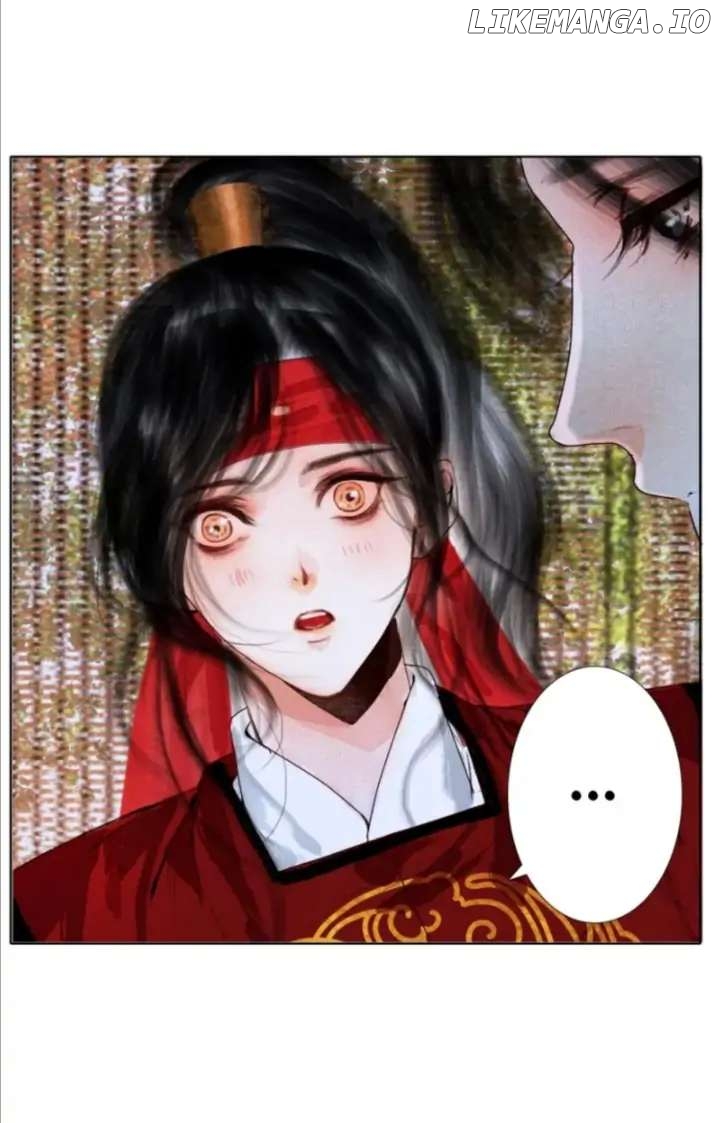 The Reincarnation of the Influential Courtier chapter 4 - page 44