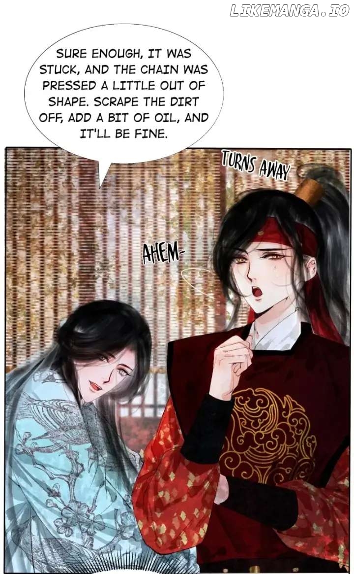 The Reincarnation of the Influential Courtier chapter 4 - page 45