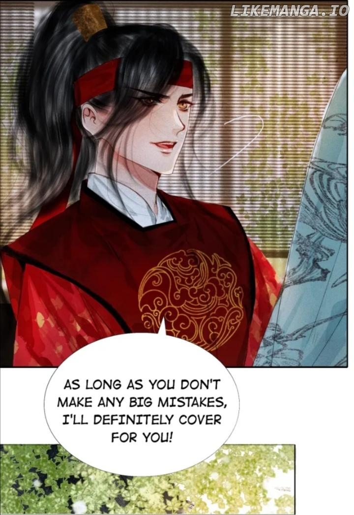 The Reincarnation of the Influential Courtier chapter 5 - page 16