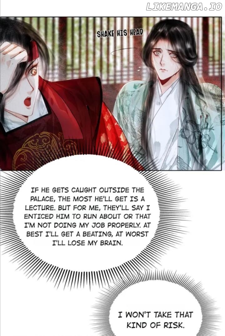 The Reincarnation of the Influential Courtier chapter 5 - page 20
