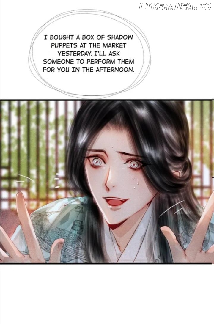 The Reincarnation of the Influential Courtier chapter 5 - page 25