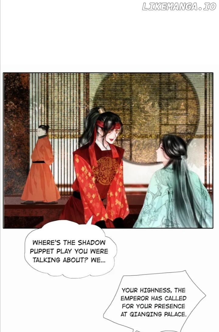 The Reincarnation of the Influential Courtier chapter 5 - page 29