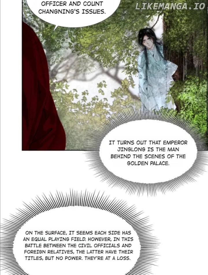The Reincarnation of the Influential Courtier chapter 5 - page 48