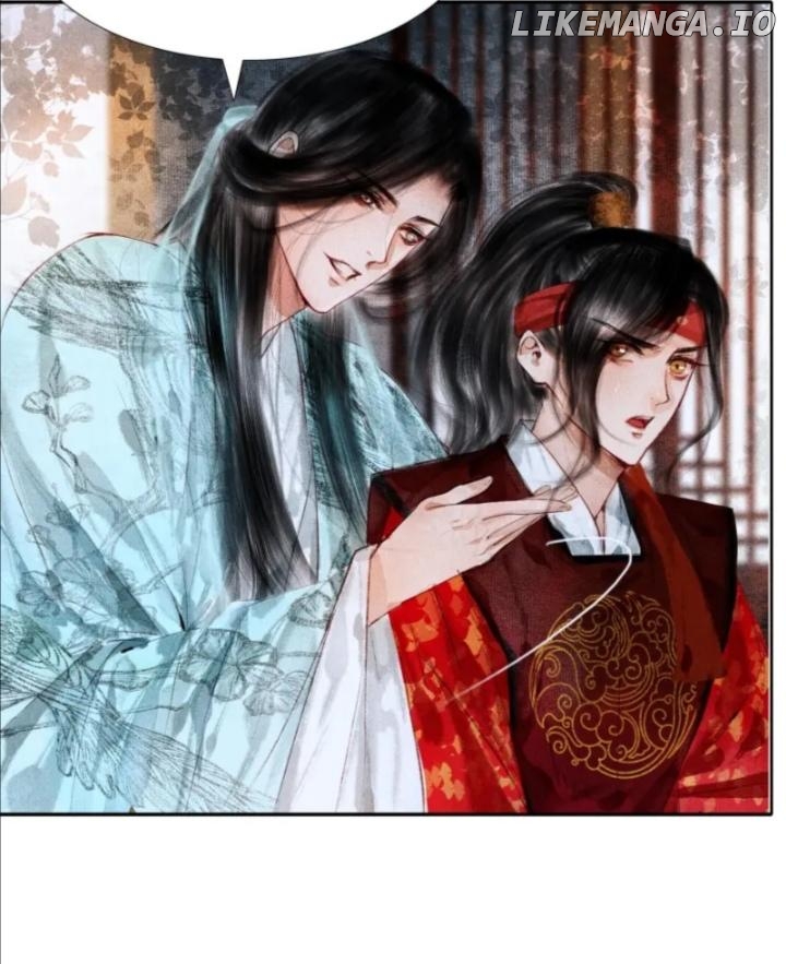 The Reincarnation of the Influential Courtier chapter 5 - page 8