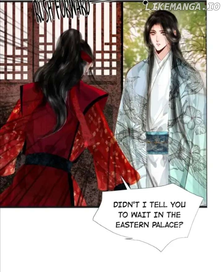 The Reincarnation of the Influential Courtier chapter 6 - page 13