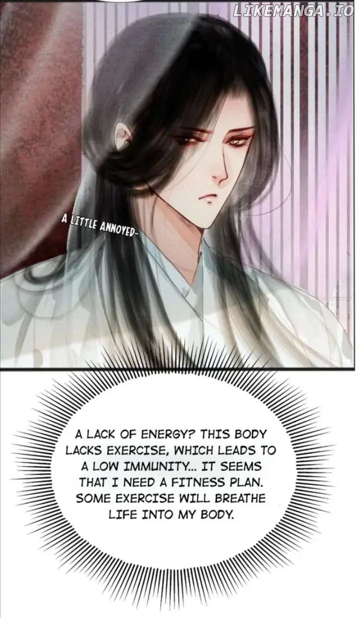 The Reincarnation of the Influential Courtier chapter 6 - page 25