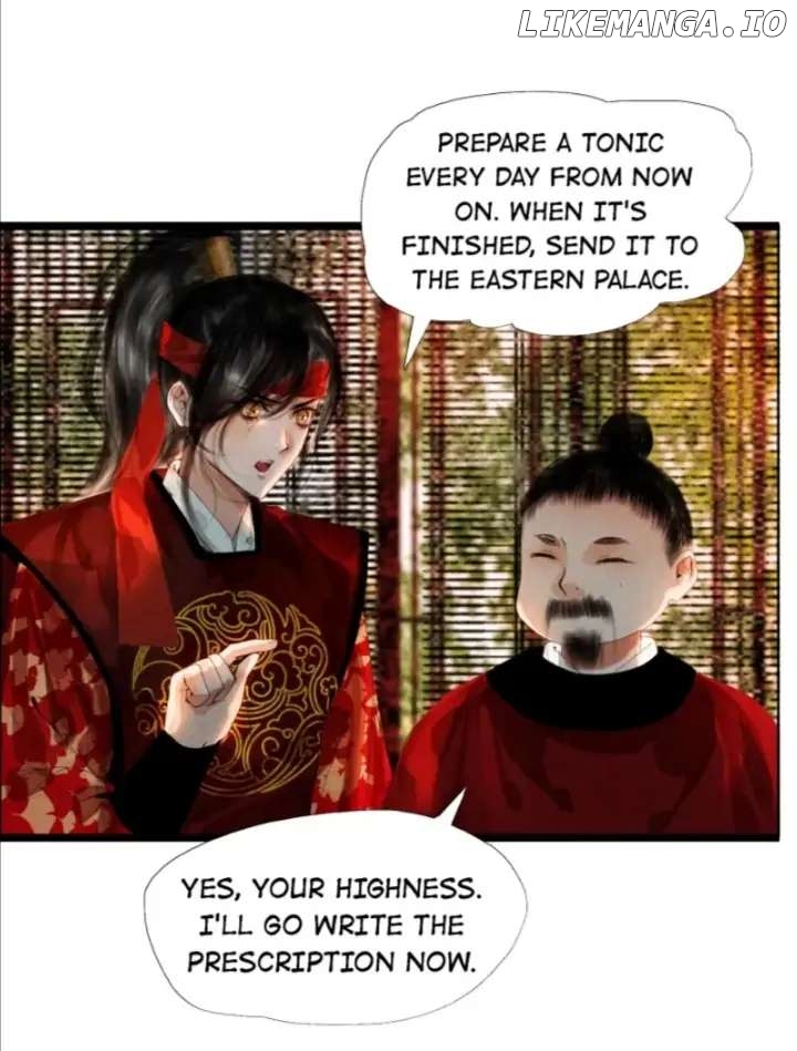 The Reincarnation of the Influential Courtier chapter 6 - page 26