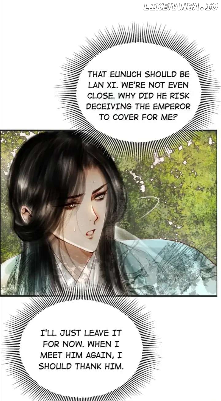 The Reincarnation of the Influential Courtier chapter 6 - page 7