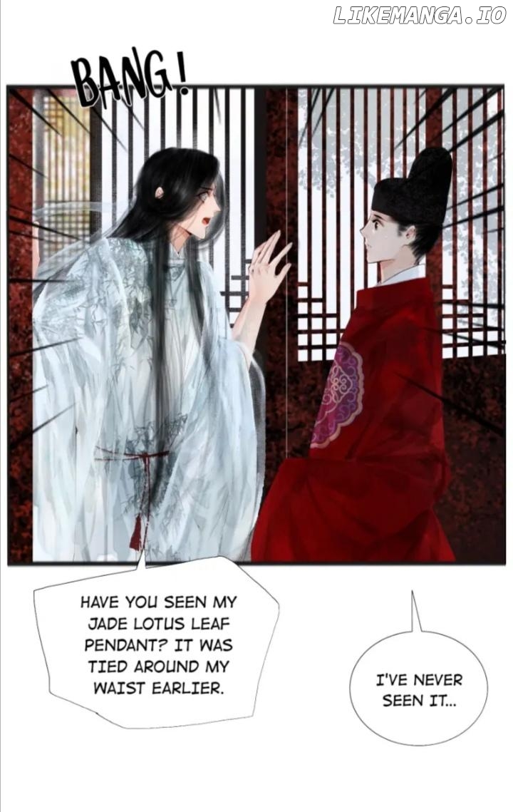 The Reincarnation of the Influential Courtier chapter 7 - page 12