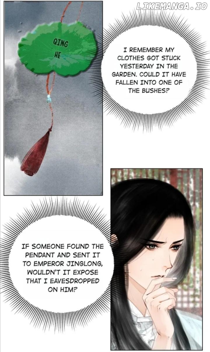 The Reincarnation of the Influential Courtier chapter 7 - page 14