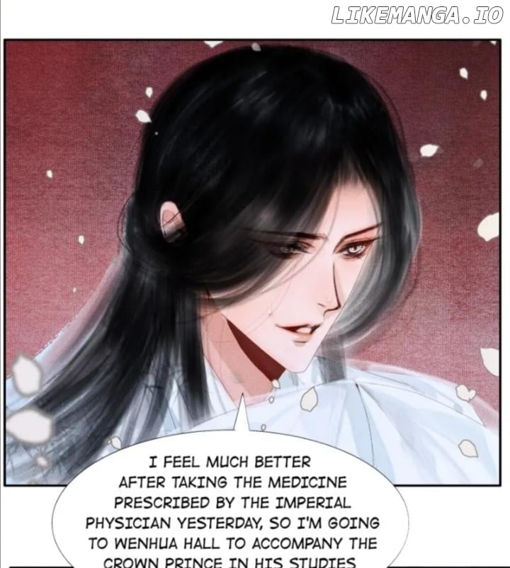 The Reincarnation of the Influential Courtier chapter 7 - page 22