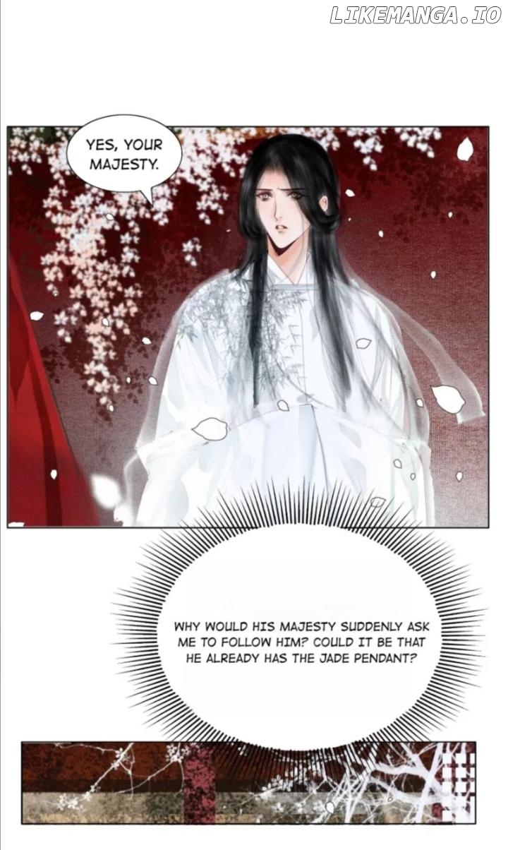 The Reincarnation of the Influential Courtier chapter 7 - page 25
