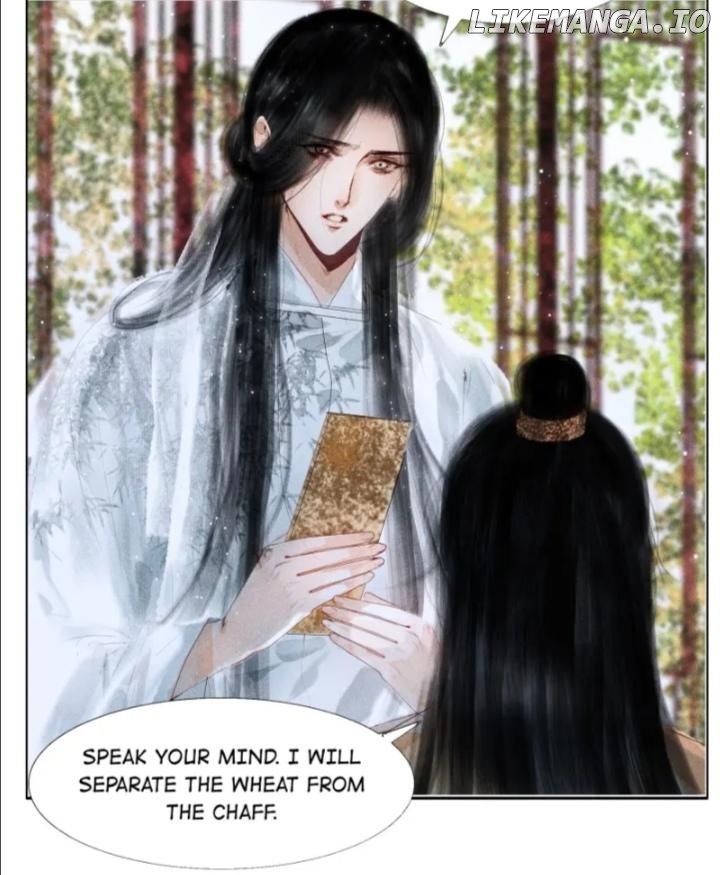 The Reincarnation of the Influential Courtier chapter 7 - page 42