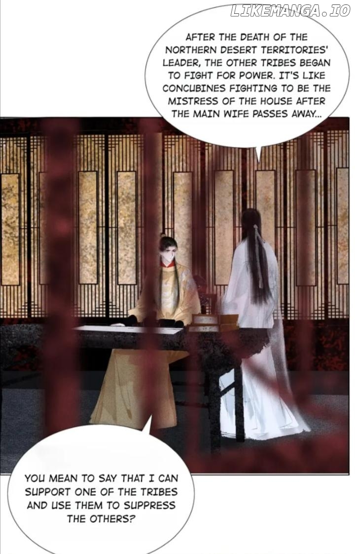 The Reincarnation of the Influential Courtier chapter 7 - page 43