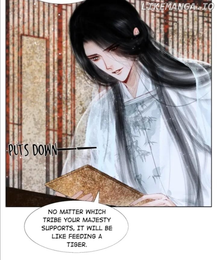 The Reincarnation of the Influential Courtier chapter 7 - page 44