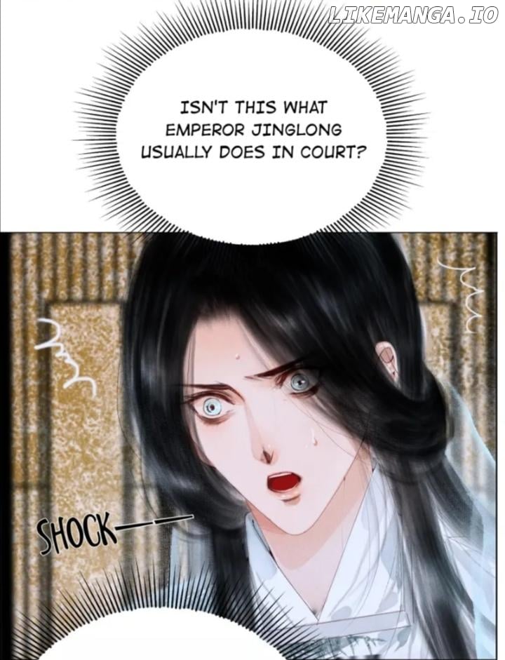 The Reincarnation of the Influential Courtier chapter 7 - page 47