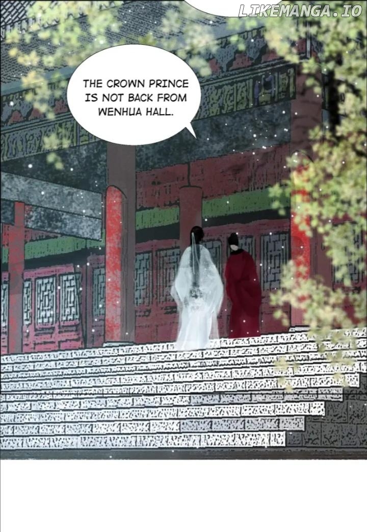 The Reincarnation of the Influential Courtier chapter 9 - page 13