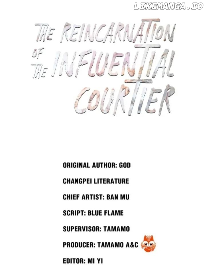The Reincarnation of the Influential Courtier chapter 9 - page 2