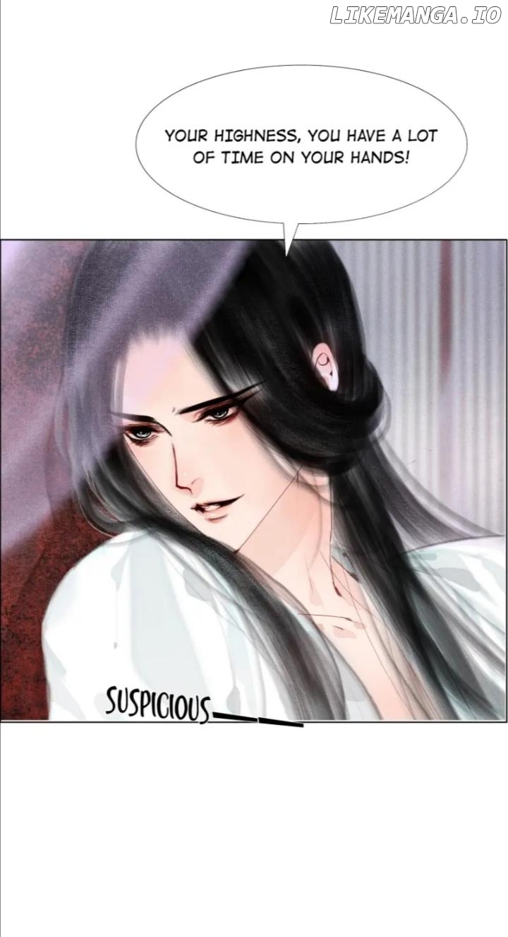 The Reincarnation of the Influential Courtier chapter 9 - page 25