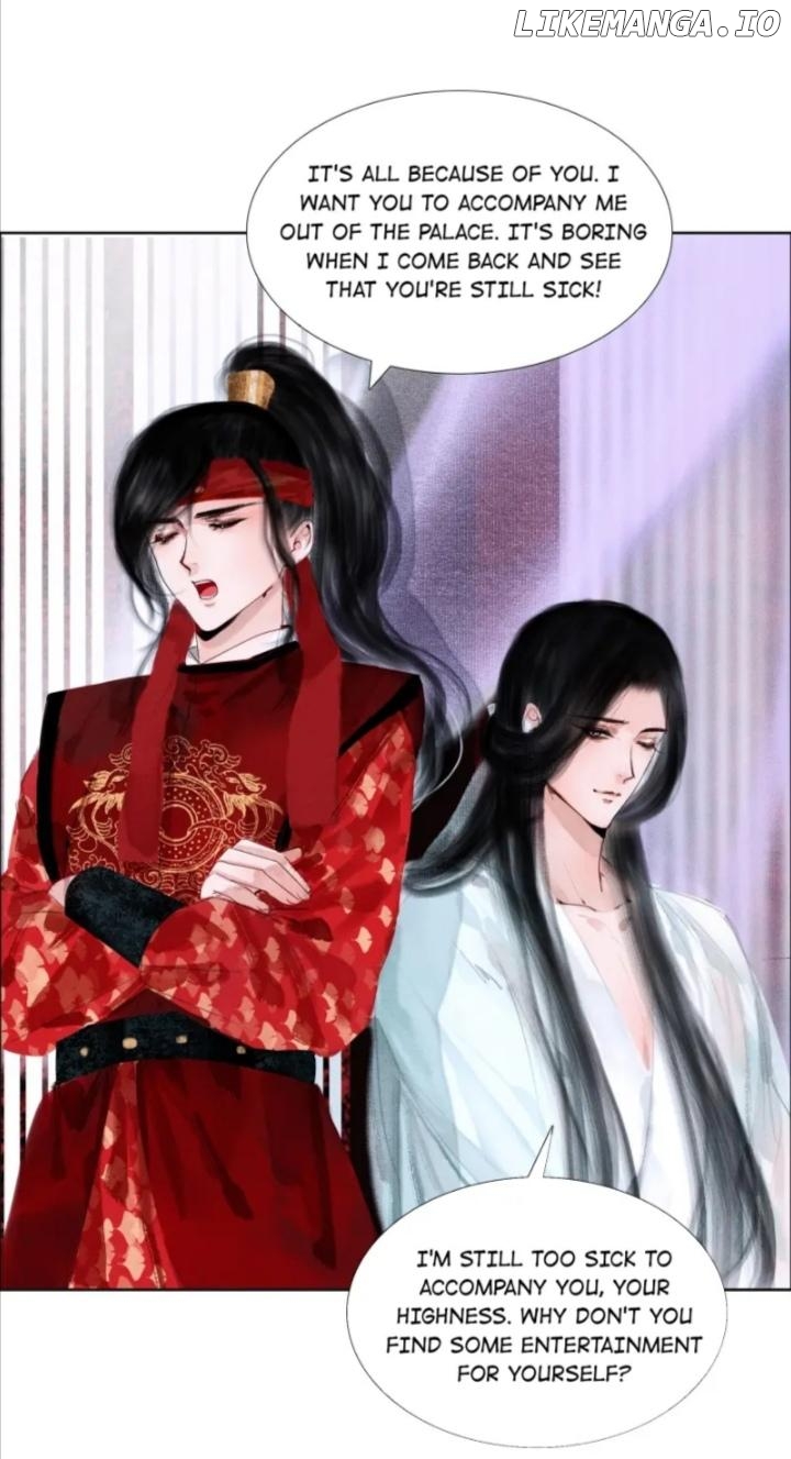 The Reincarnation of the Influential Courtier chapter 9 - page 26