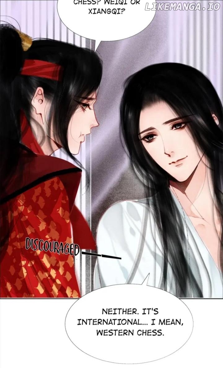 The Reincarnation of the Influential Courtier chapter 9 - page 31